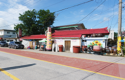 청산추어탕 외부 전경